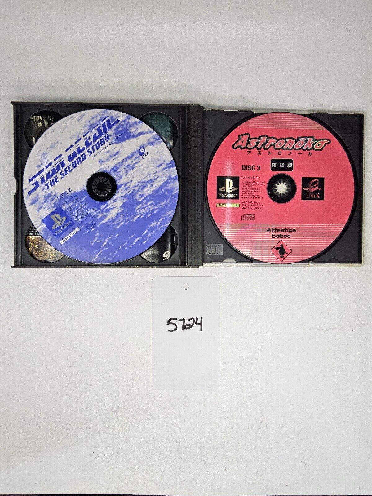 Star Ocean The Second Story w/ Trial version 1998 Sony PlayStation PS1 ENIX