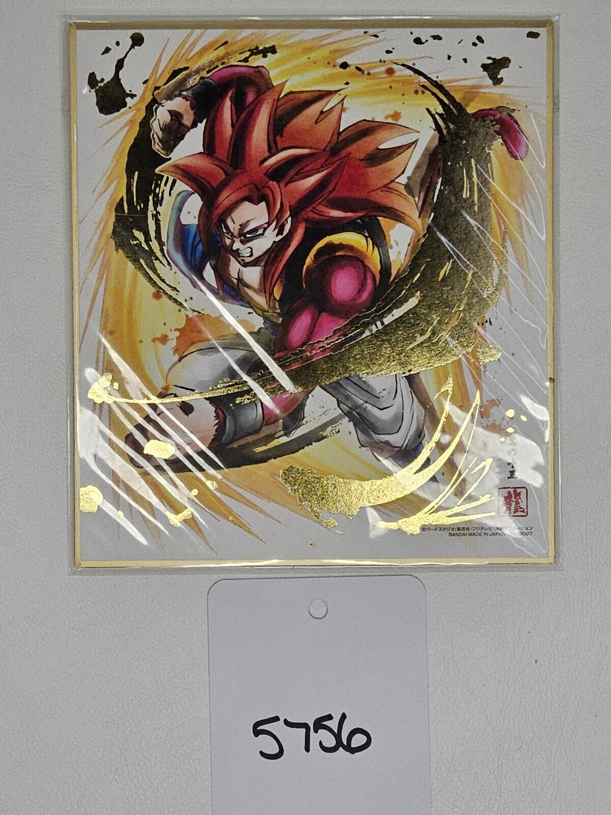 Dragon Ball Z Super Shikishi Art Best Collection Bandai Super Saiyan Goku Japan