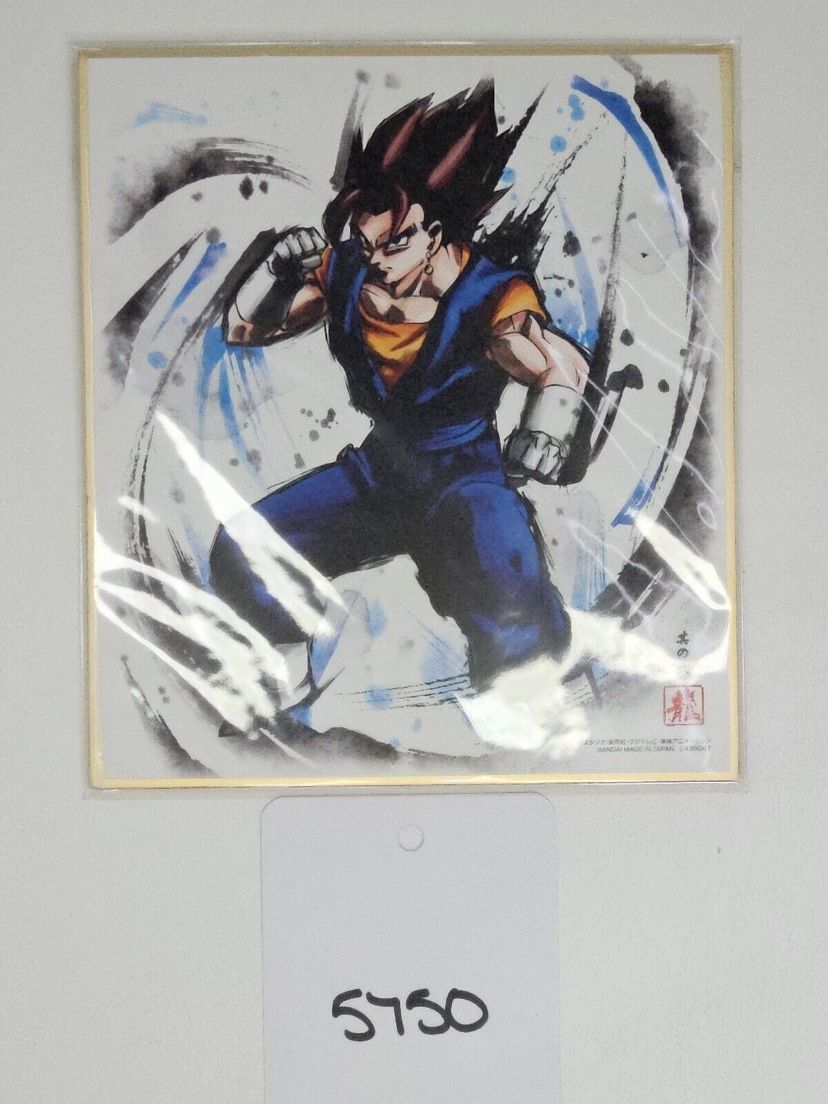 Dragon Ball Z Super Shikishi Best Collection Bandai Super Saiyan Vegito