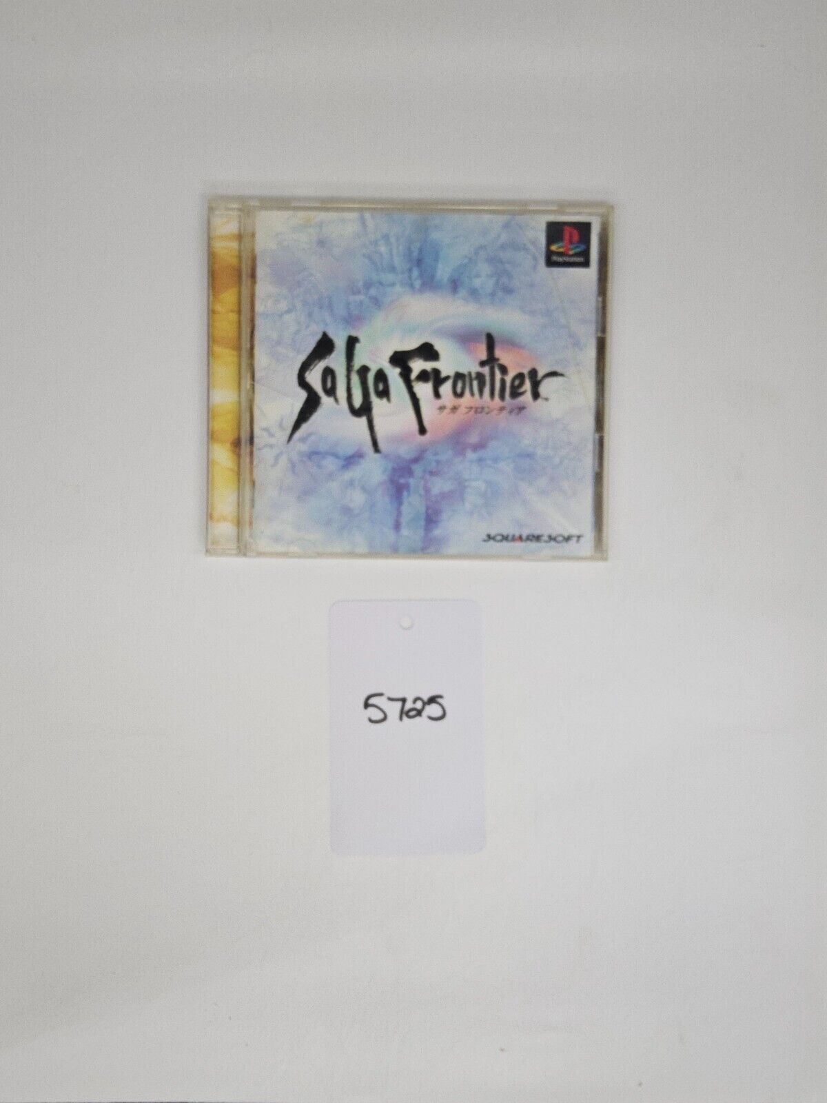Japan Import Japanese Saga Frontier Play Station 1 1996