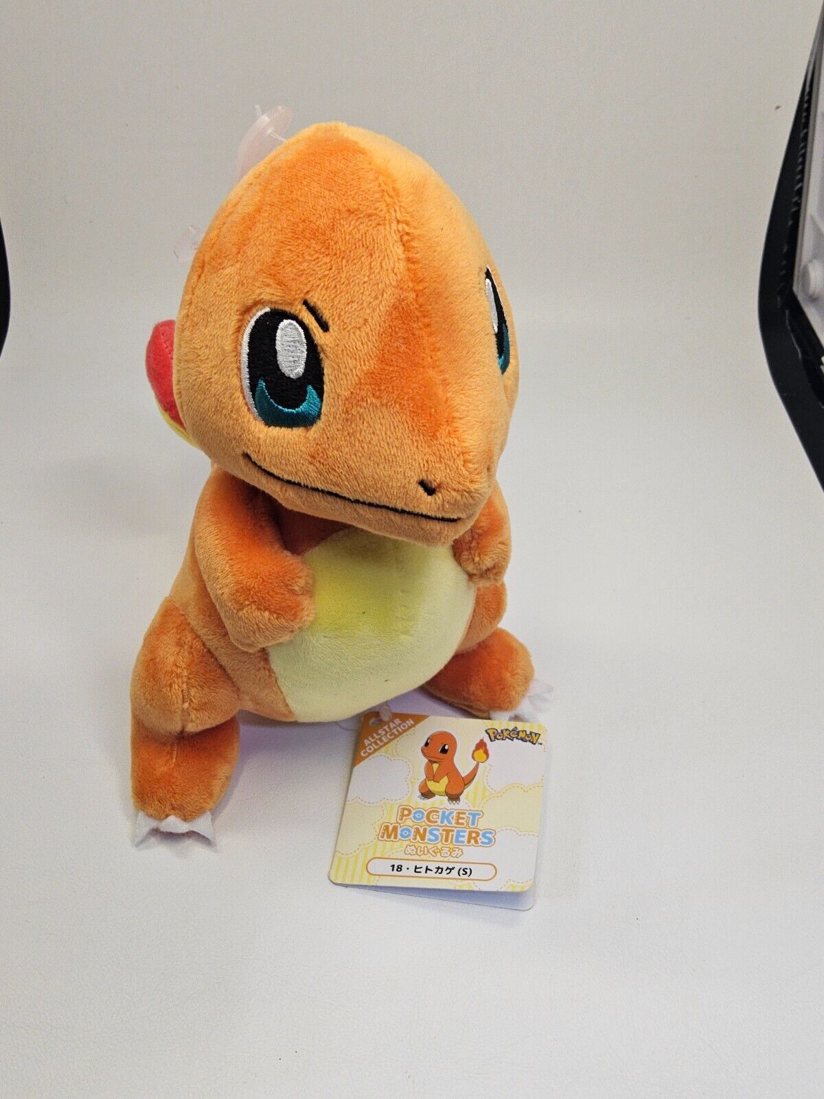 Pokemon ALL STAR COLLECTION Stuffed Toy Charmander S Pocket Monster Plush Doll