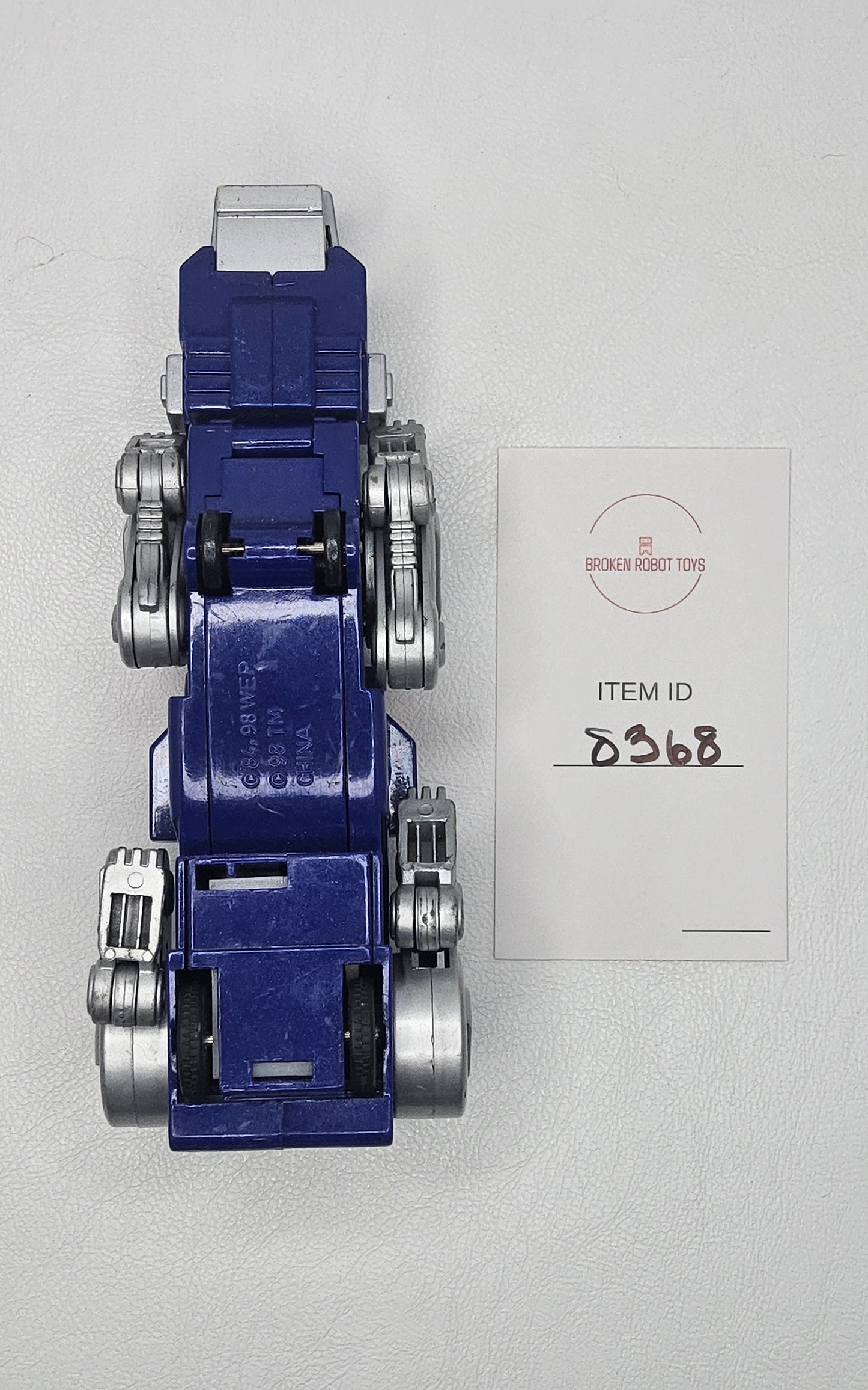 Blue Lion - Voltron - WEP 1998
