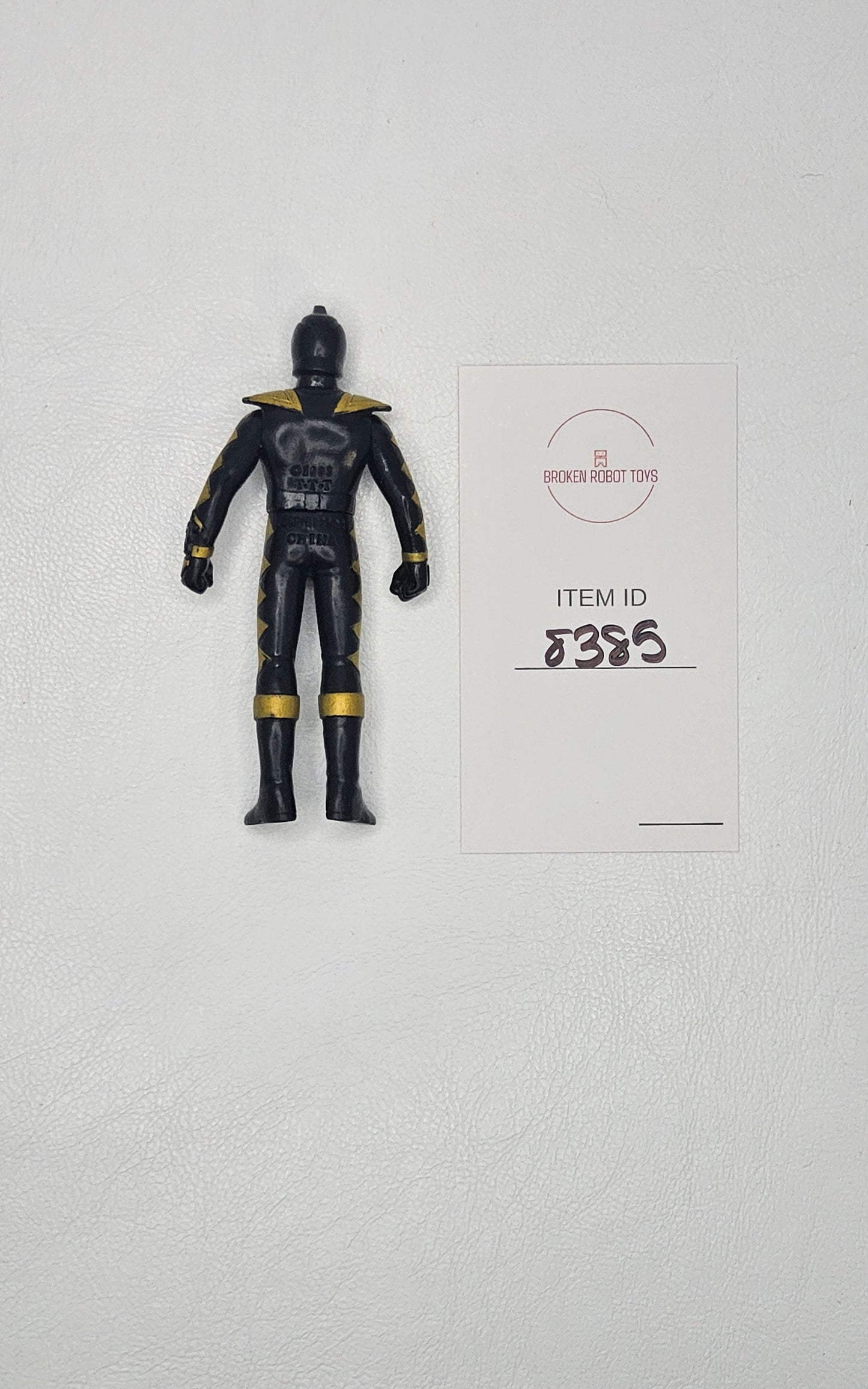 Aba Black Vinyl Figure - Abaranger - Super Sentai