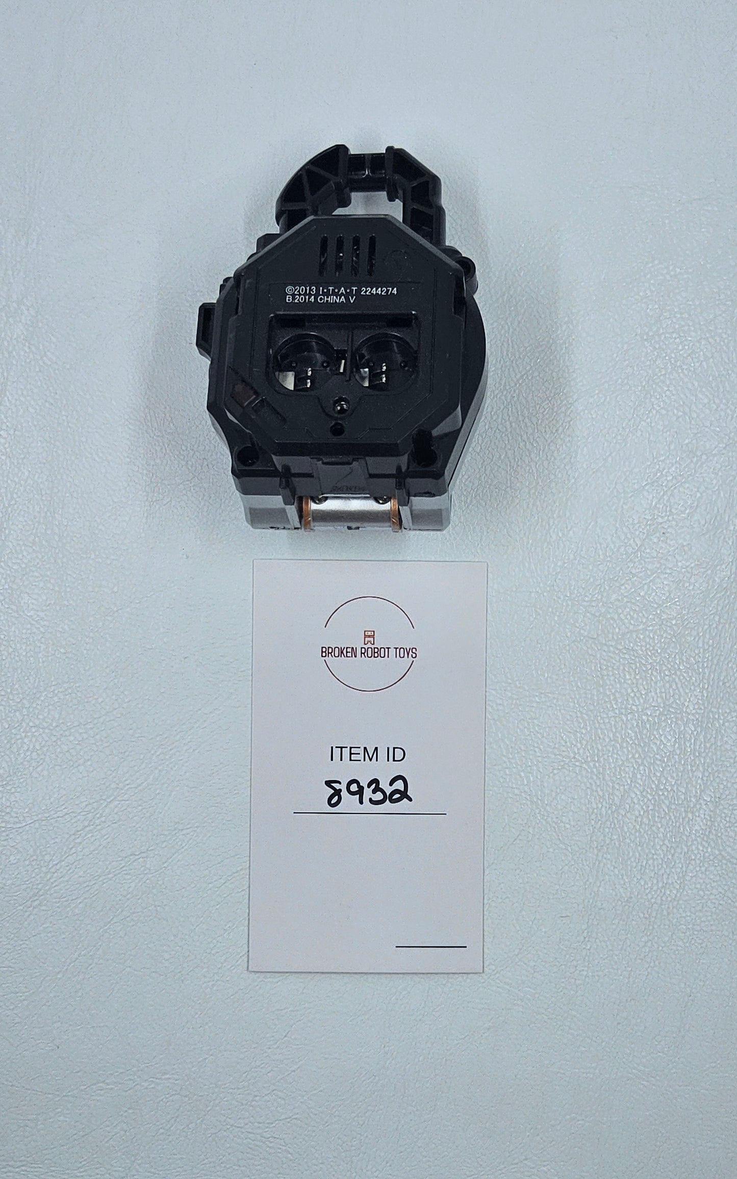 Matsubokkuri - Lockseed - Kamen Rider Gaim - No Battery Cover