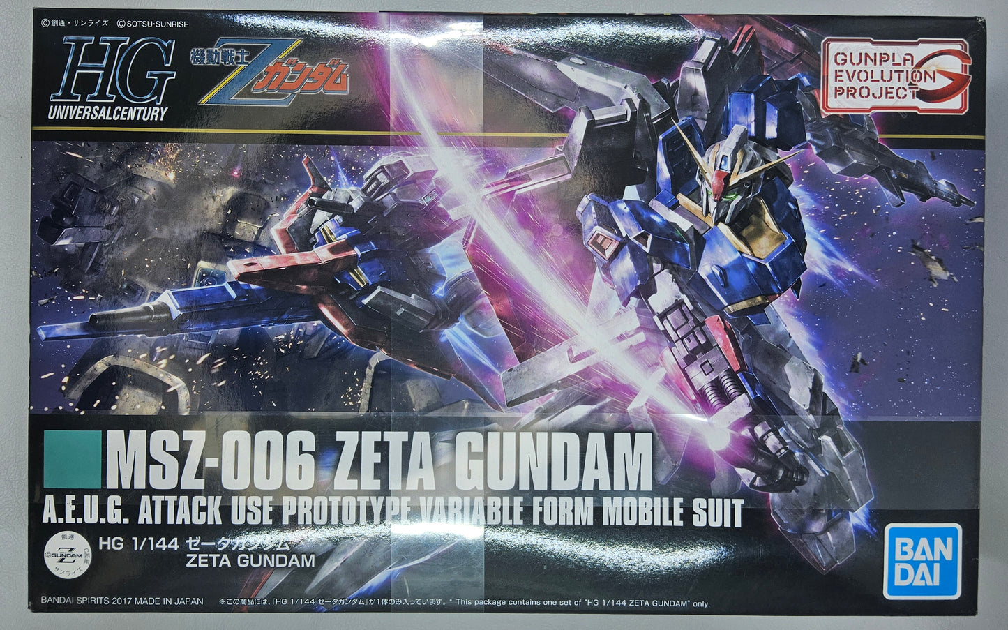 Hobby Zeta Gundam HG 1/144 Model Kit MSZ006 Anime Bandai New 1X