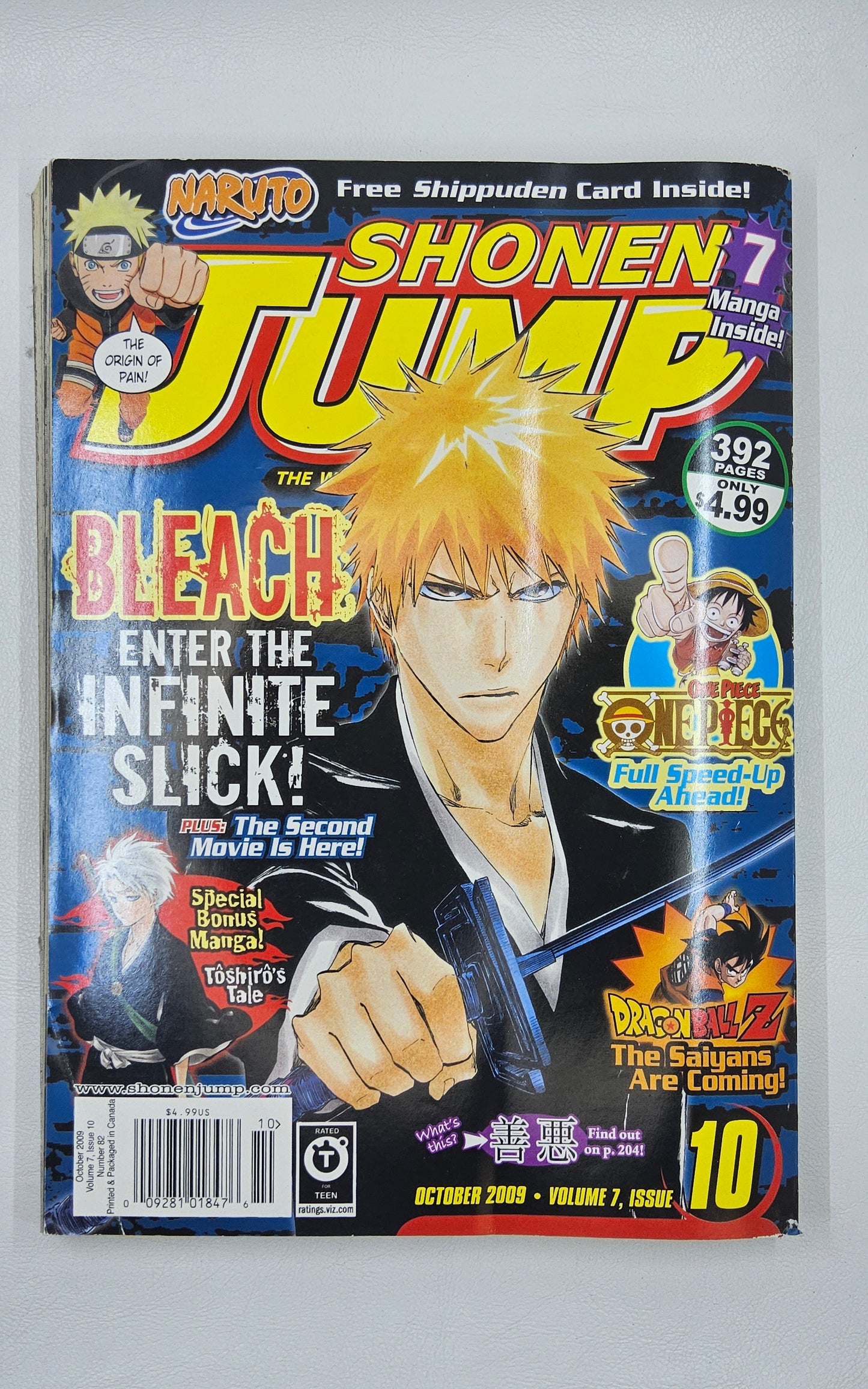 Shonen Jump - Dec 2009 - Volume 7 - Issue 10