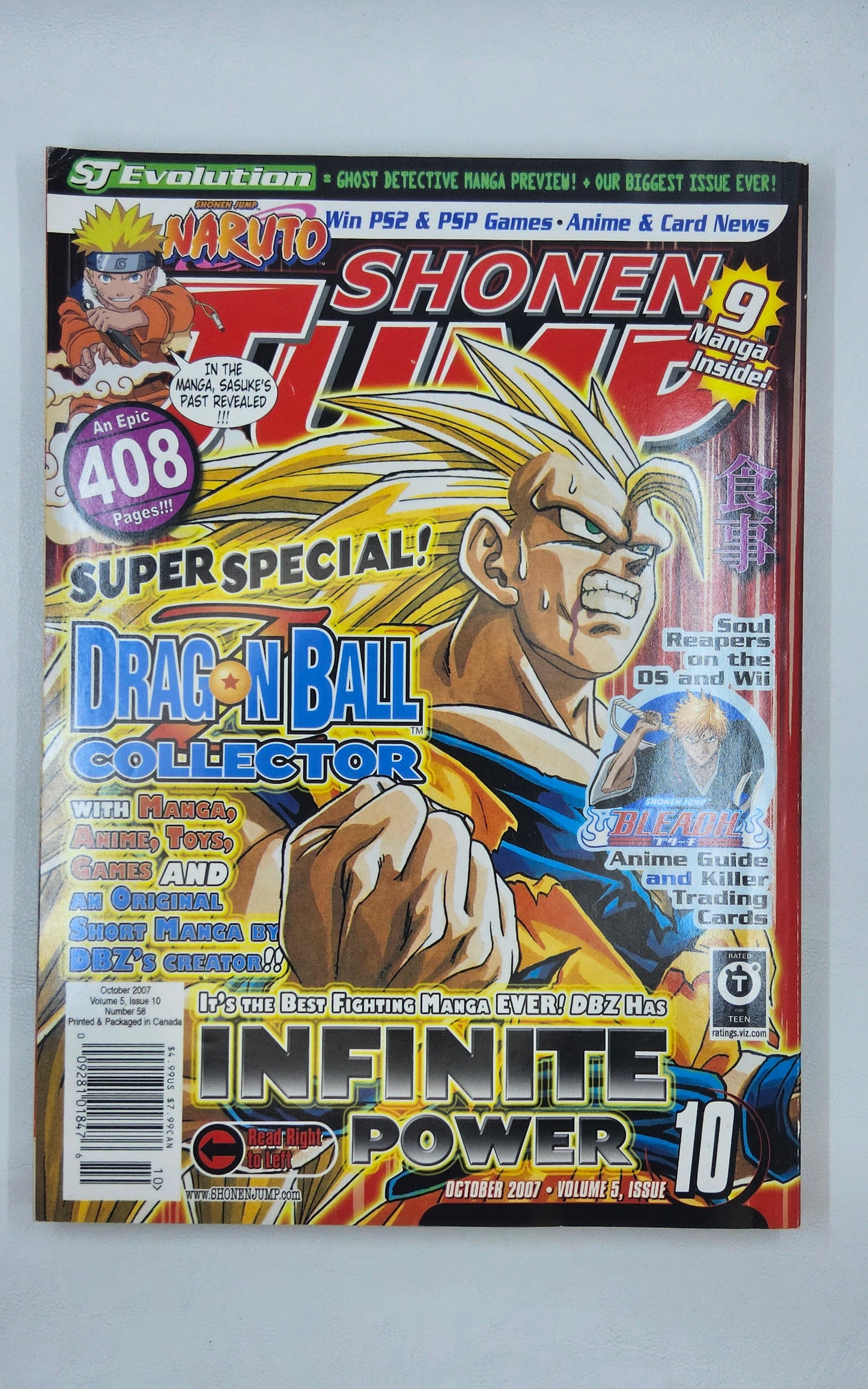 Shonen Jump - Oct 2007 - Volume 5 - Issue 10
