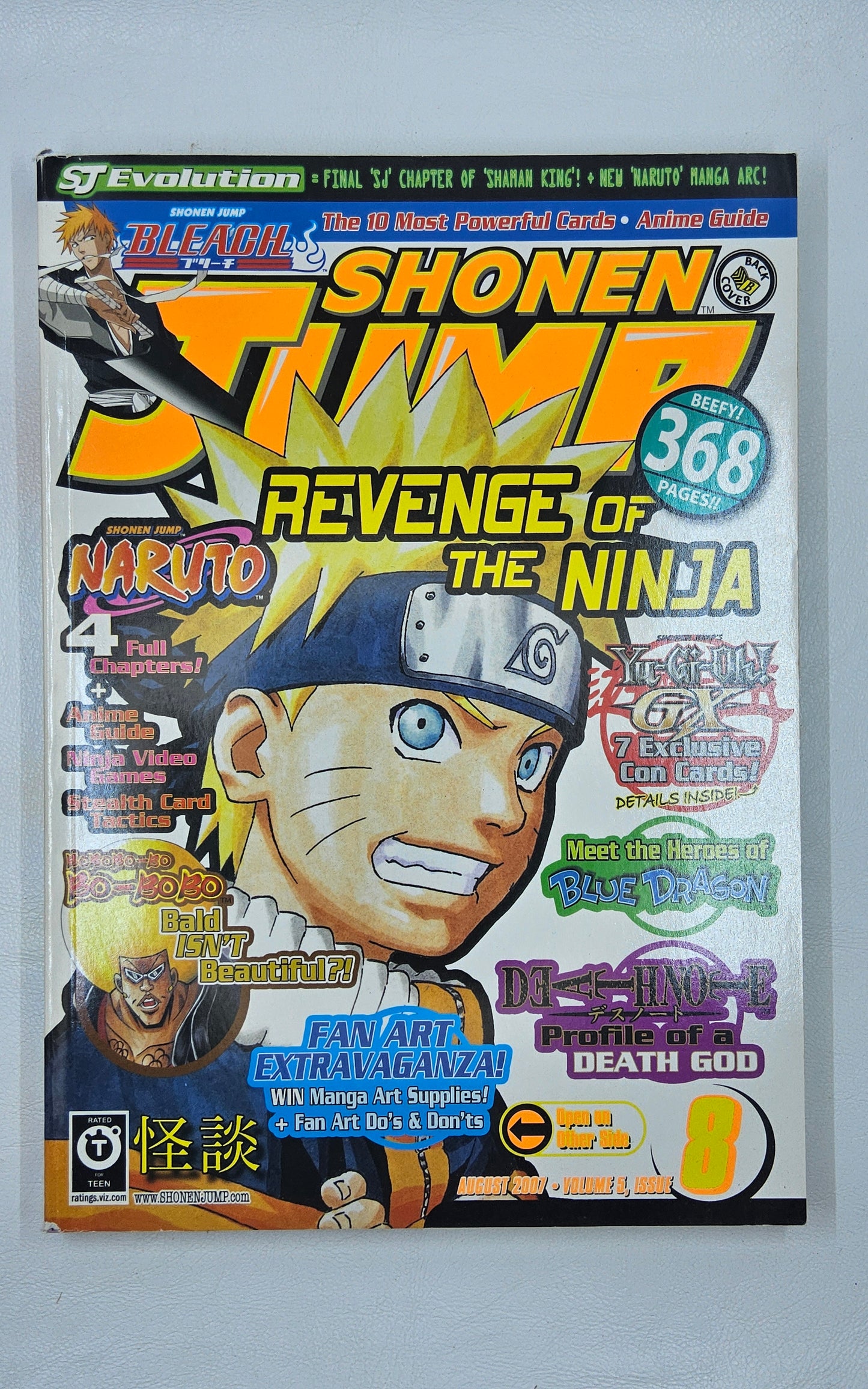 Shonen Jump - March 2007 - Volume 5 - Issue 8