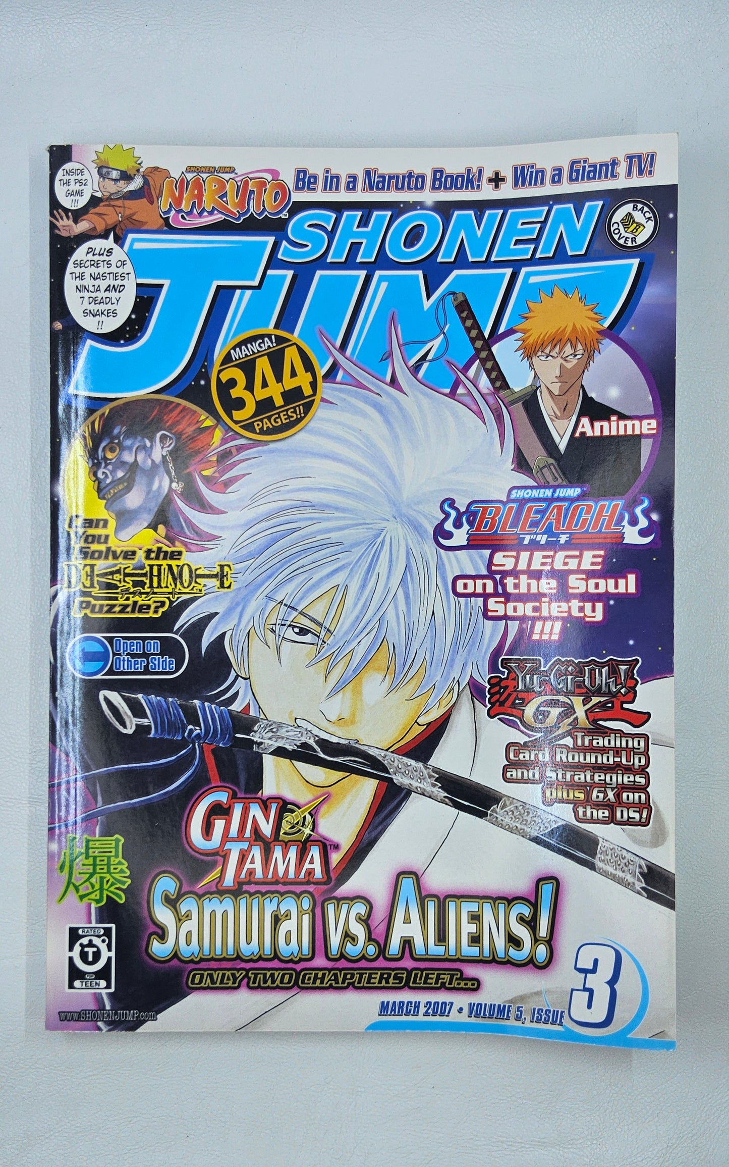 Shonen Jump - March 2007 - Volume 5 - Issue 3
