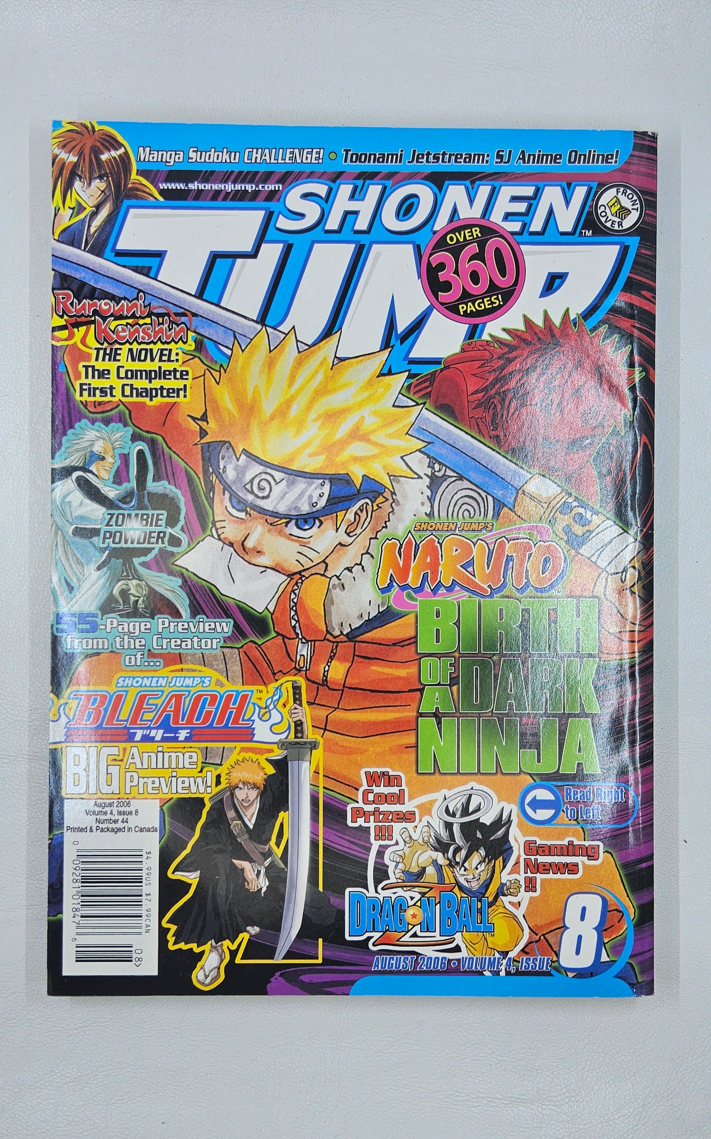 Shonen Jump - August 2006 - Volume 4 - Issue 8