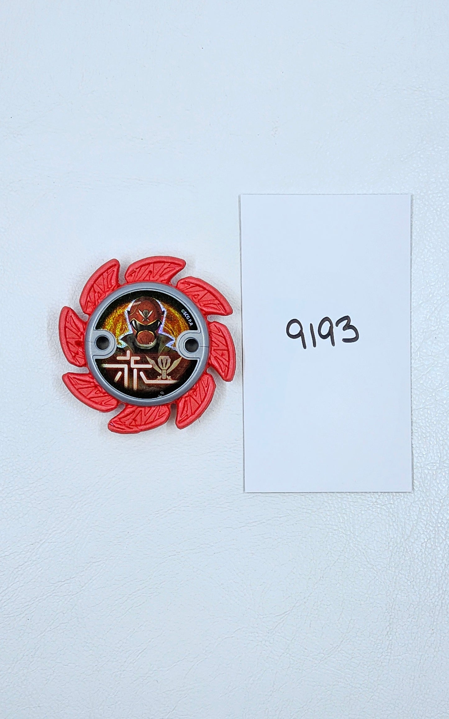 Power Rangers - Ninja Steel - Super Megaforce Foam Battle Star