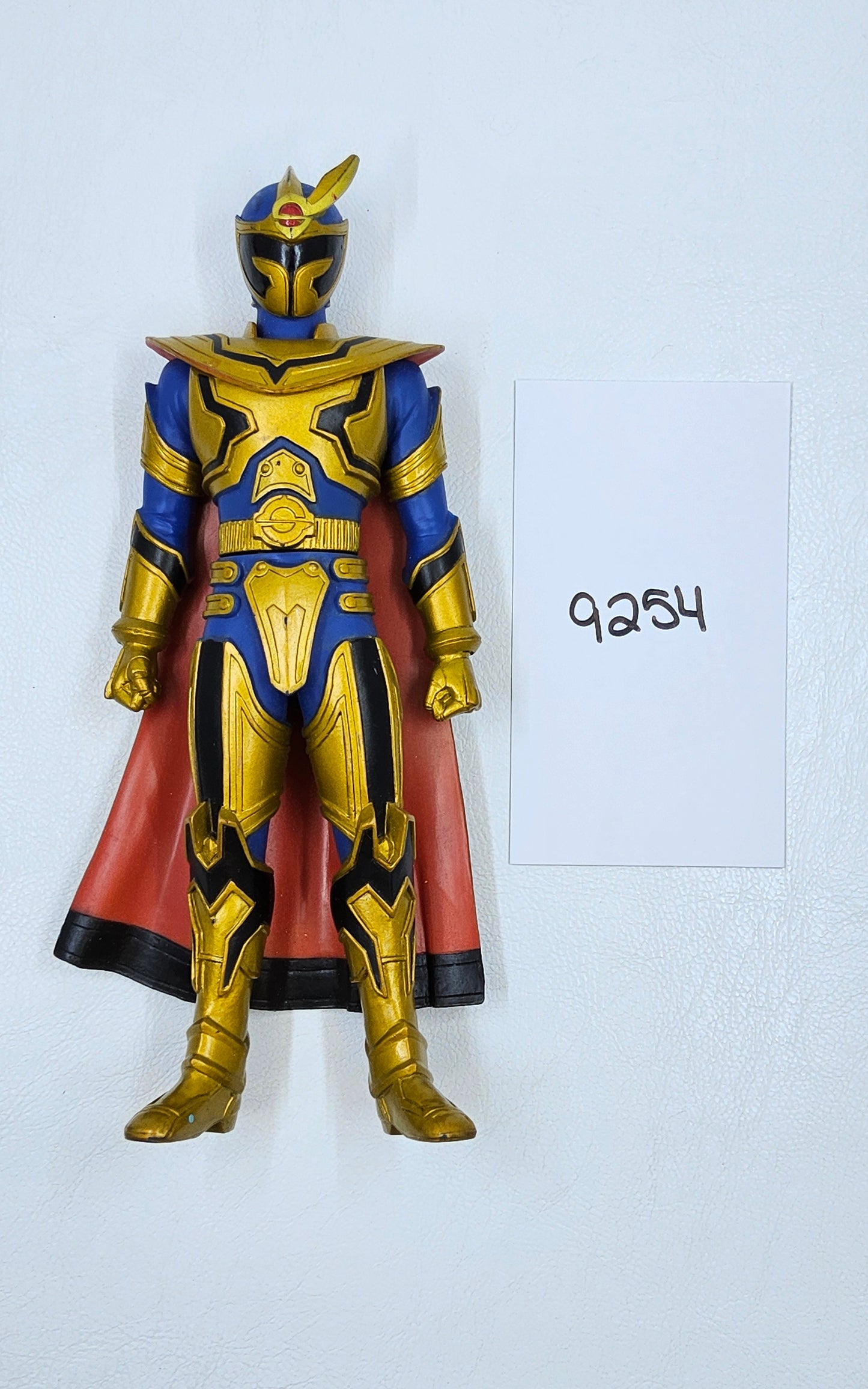 Super Sentai - Magiranger - Vinyl Figure - Magi Shine