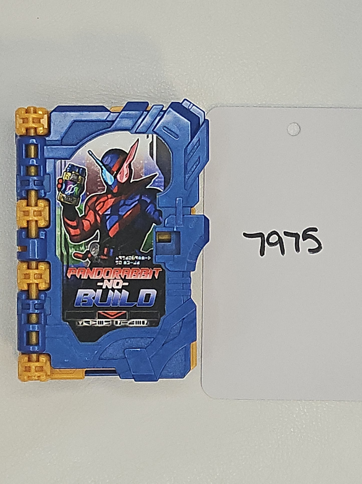 Kamen Rider Saber - Ride Book - Pandorabbit No Build