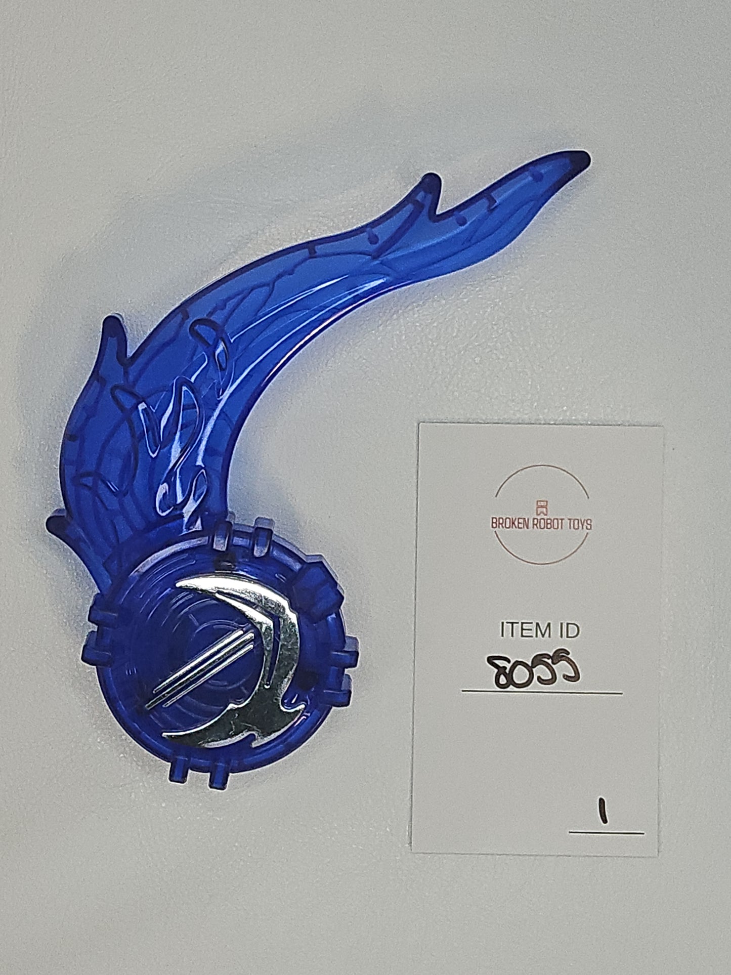 Kamen Rider Saber - DX Suiseiken Nagare Emblem