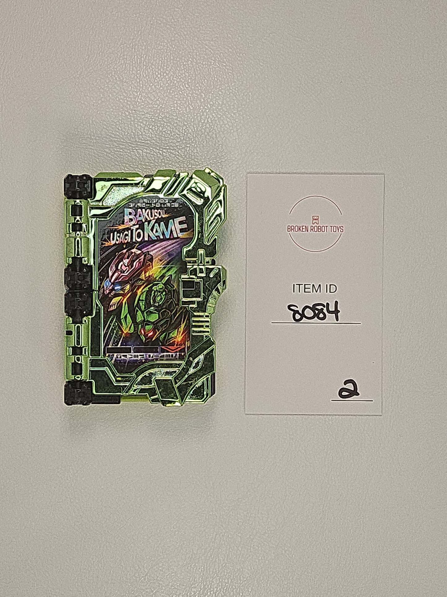 Kamen Rider Saber - Wonder Ride Book - Bakusou Usagi to Kame