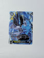 DIGIMON TCG Azulongmon - BT8-044 - R - Near Mint New Awakening SHINY