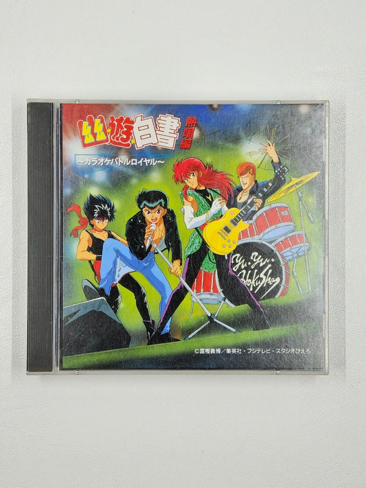 Yu Yu Hakusho Music Battle Hen 1 Soundtrack - ost music