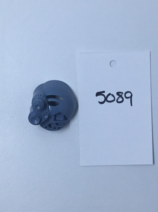 LEGO Bionicle Kanohi Akaku Mask of X-ray Vision 32569 grey