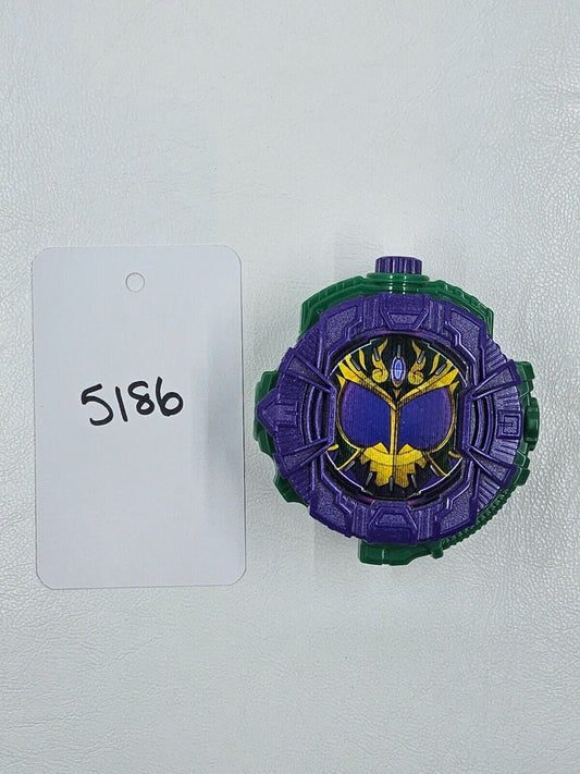 SG Ryugen Ride Watch   Kamen Rider Geo   Ryugen Ride Watch Shokugan Sound Ride