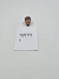 Marvel Legends Star Lord (HEAD ONLY) (Guardians Of Galaxy) (Chris Pratt)