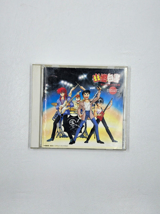 Yu Yu Hakusho Music Battle 1 TV Anime Soundtrack CD