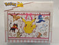 Pokemon Large Size Jigsaw Puzzle 108 Pieces Going Out To Town