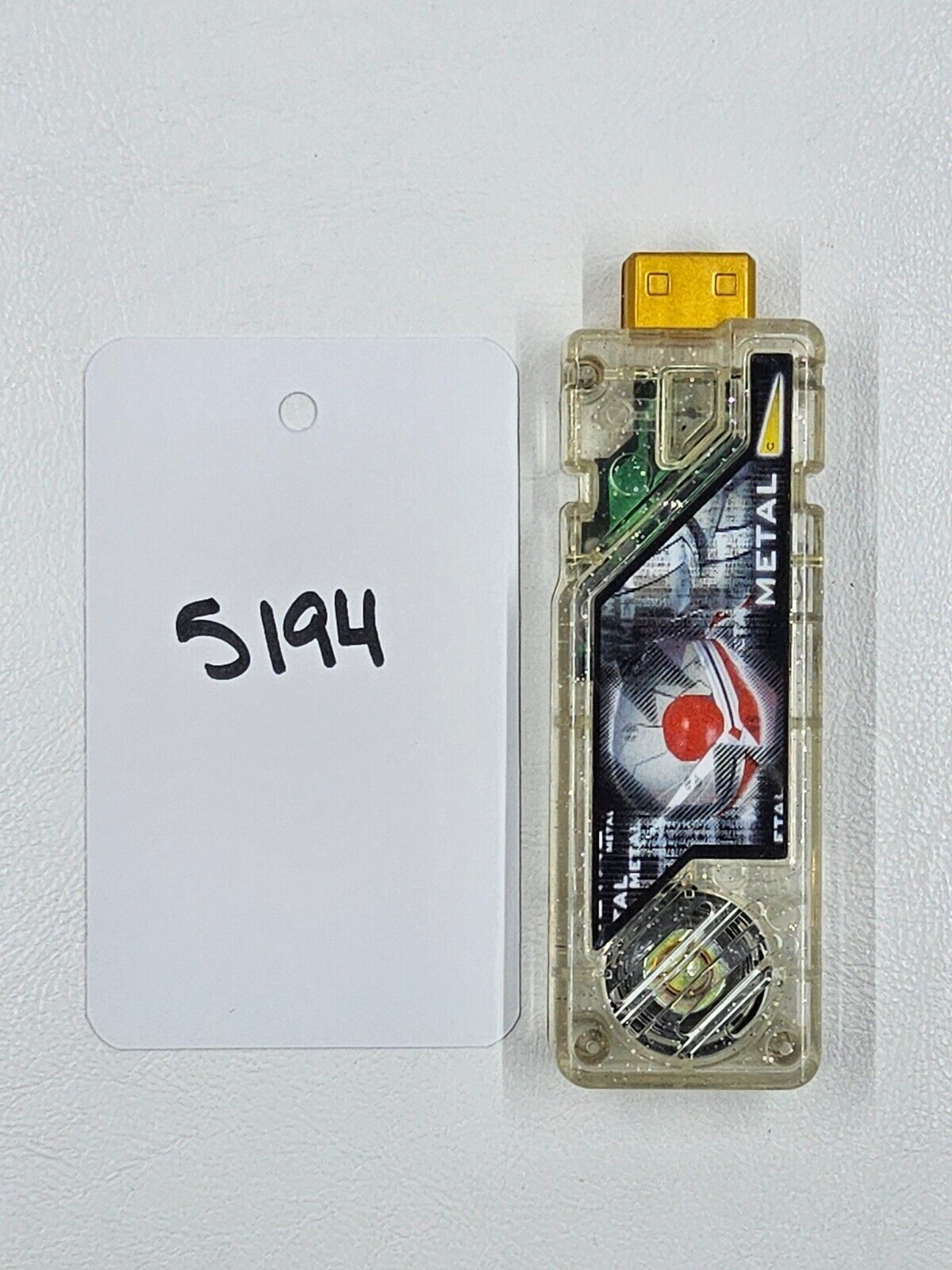 Bandai Kamen Rider W DX Metal Gaia Memory