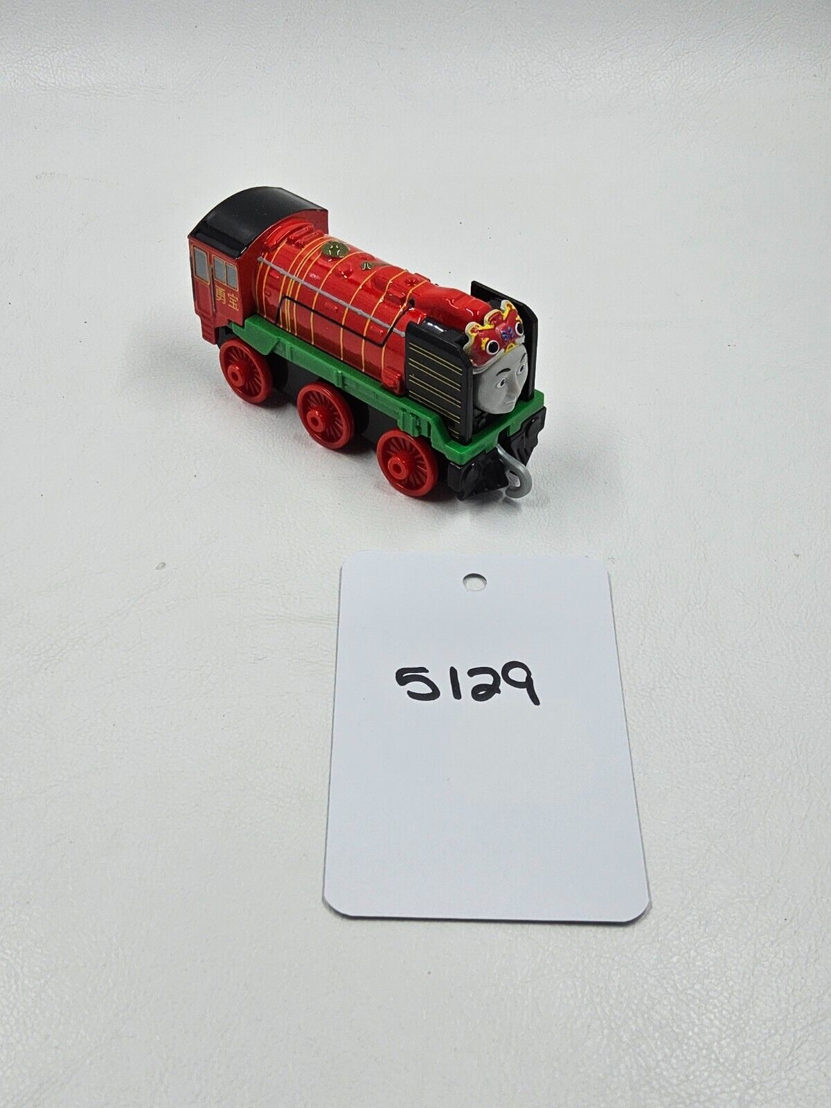 Thomas the Train Trackmaster Yong Bao Motorized Mattel 2013