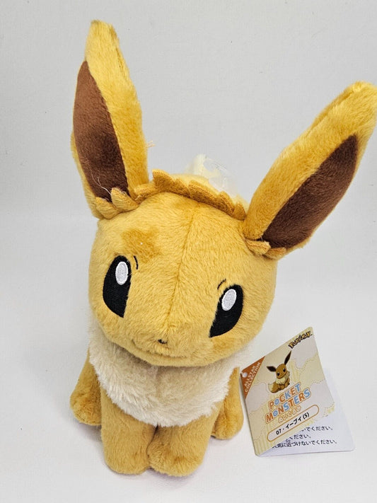 Eevee Pokemon All Star Collection 8" Plush TAG Toy Doll Japan