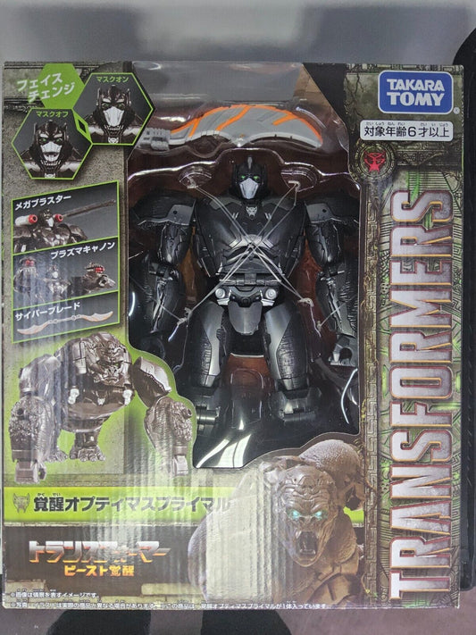 Transformers Beast Awakening BV-02 Voyager Class Optimus Primal TAKARA TOMY