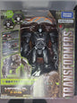 Transformers Beast Awakening BV-02 Voyager Class Optimus Primal TAKARA TOMY