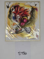 Dragon Ball Z Super Shikishi Art Best Collection Bandai Super Saiyan Goku Japan
