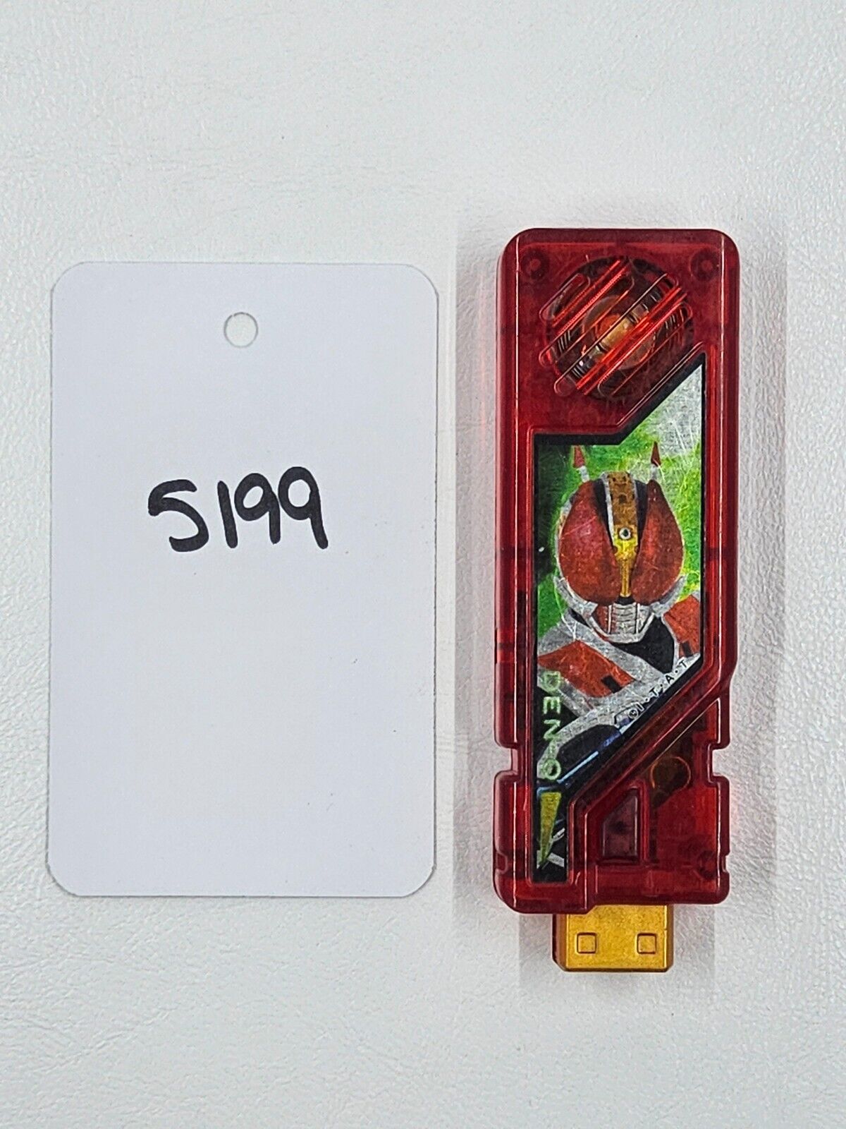 Den-O Gaia Memory / Kamen Rider Den O