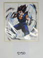 Dragon Ball Z Super Shikishi Best Collection Bandai Super Saiyan Vegito
