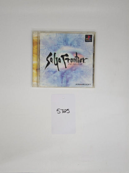 Japan Import Japanese Saga Frontier Play Station 1 1996
