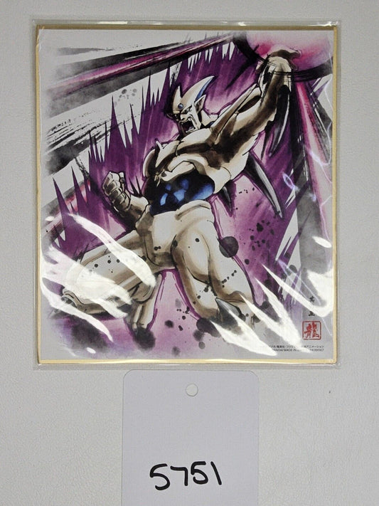 Dragon Ball Z Super Shikishi Best Collection Bandai Super Saiyan Syn Shenron
