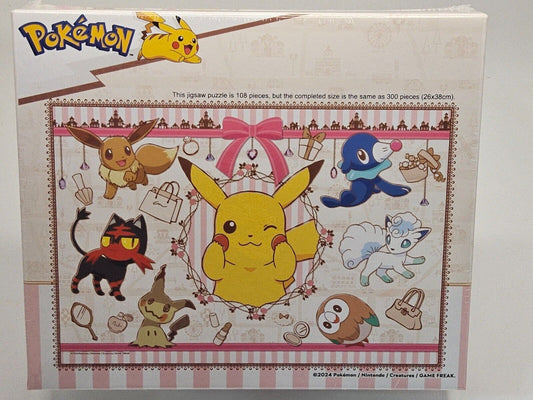 Pokemon Large Size Jigsaw Puzzle 108 Pieces Going Out To Town