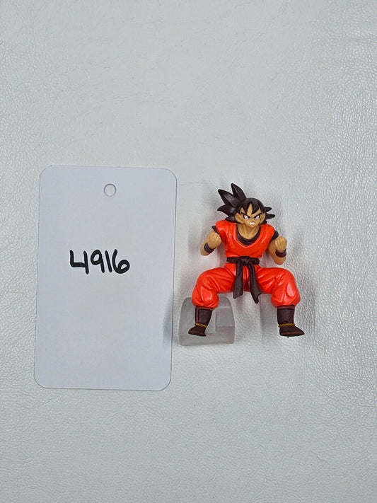 DRAGON BALL Z SUPER GASHAPON HG FIGURE SON GOKOU KIOKEN BANDAI