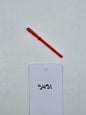 Transformers Beast Machines Weapon Jetstorm Red Pulse Missile Figure Accessory