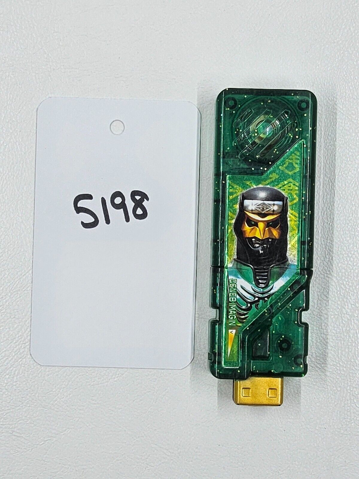 Den-O Gaia Memory / Kamen Rider W Double