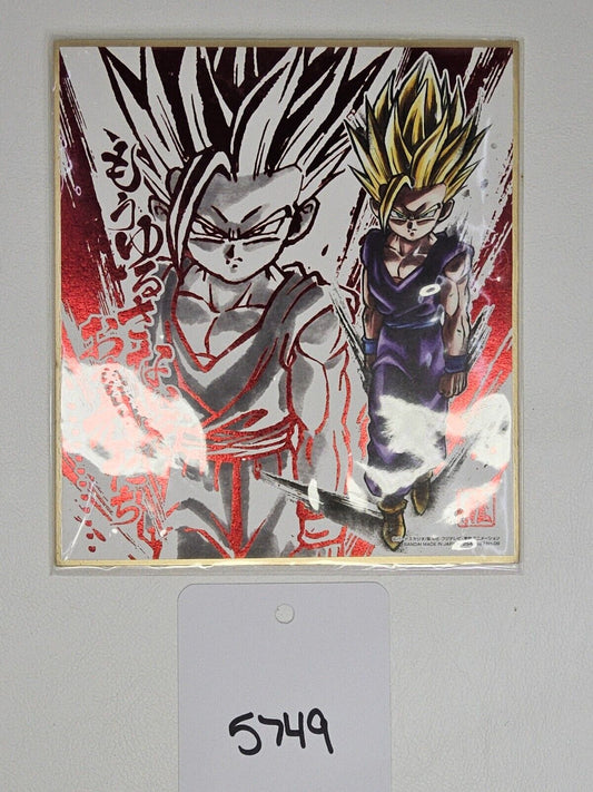 D240 Son Gohan SS2 Red Foil Holo Japanese Dragon Ball Shikishi Art Board