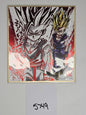 D240 Son Gohan SS2 Red Foil Holo Japanese Dragon Ball Shikishi Art Board