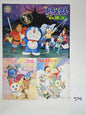 DORAEMON NOBITA THREE VISIONARY SWORDSMEN Movie Brochure/Pamphlet