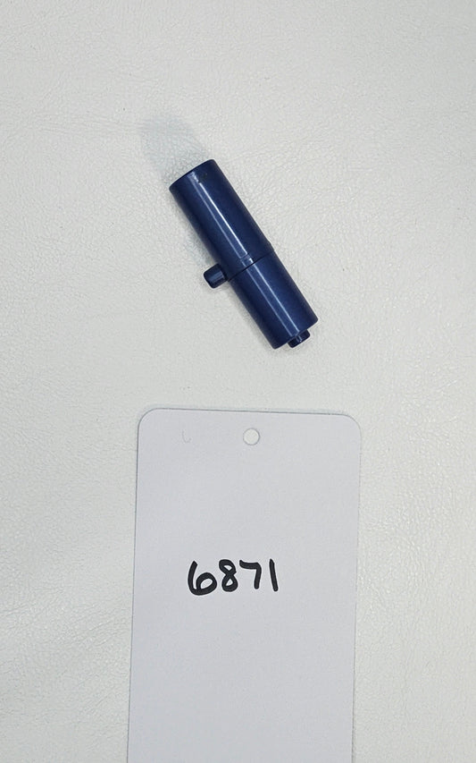 Transformers - G1 - Soundwave - Battery Blaster