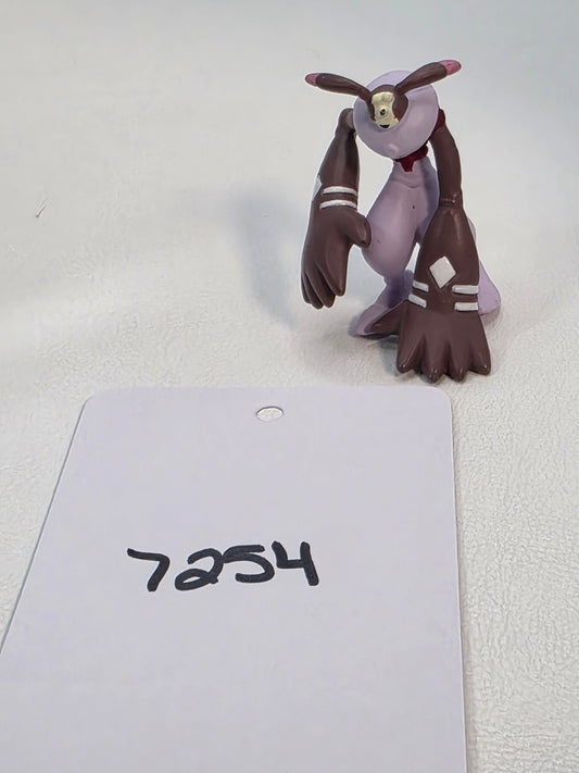 Antylamon - Digimon 2"- Bandai