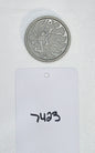 Lion - Cell Medal - Kamen Rider OOO