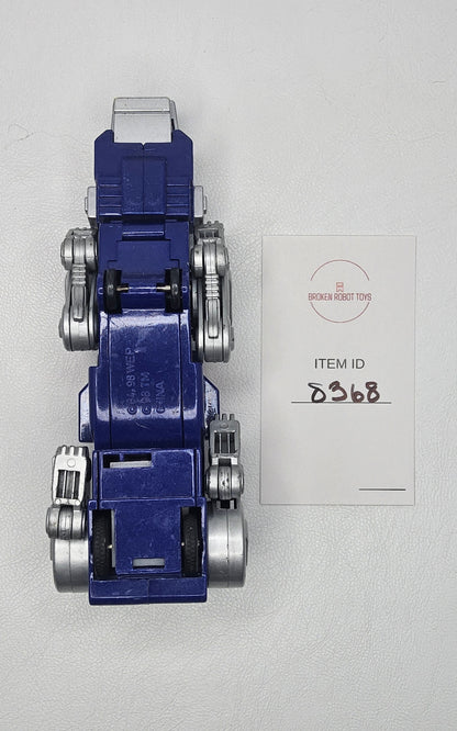 Blue Lion - Voltron - WEP 1998