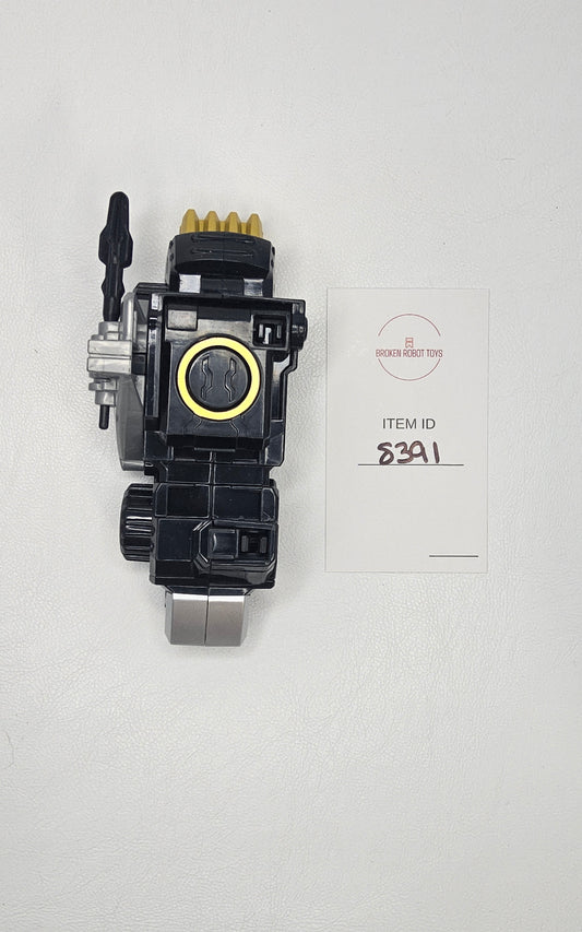 Gosei Grand Leg - Megaforce - Power Rangers
