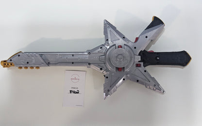 Guitar Ningeki Star Sword - Ninninger - Super Sentai