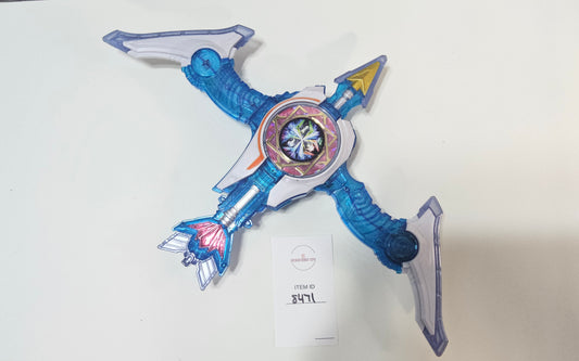 DX Kirafull Go Arrow - Kiramager  - Super Sentai